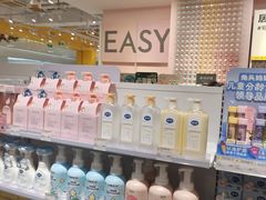 -KKV(南京新城市广场店)