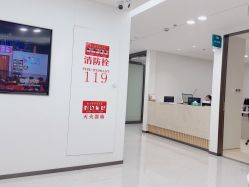 -上海宏康医院·医疗美容科
