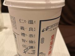 -隆延茶铺(学清路驹然店)