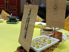 -西湖楼禧园·宴会聚餐(三一大道店)