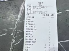 -箪食巷私房菜馆·鲁菜(玉函路店)