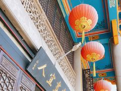 -吴祥记潮州菜·百年老字号·砂锅粥