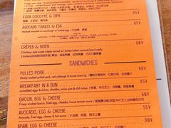 -RAC BAR(安福路店)