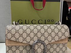 -Gucci(北京SKP店)