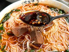 -熊氏牛羊杂粉(龙眼井总店)