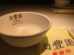 -日丰园海肠水饺·老字号大连海鲜(和平广场店)