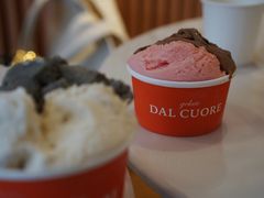 西瓜Watermelon-Dal Cuore 达可芮冰淇淋(陕西北路店)