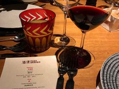 -CASA Grande酒漾·西餐及酒吧(长沙君悦酒店)