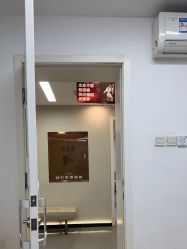 -北京画美医疗美容医院