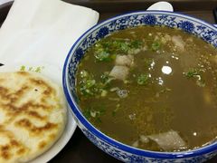 -泉儿头杂碎·清真(城东总店)