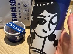 -西琳姑娘·新疆冰淇淋酸奶茶(南昌路店)