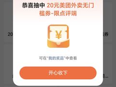 -丘大叔柠檬茶(来福士广场分店)