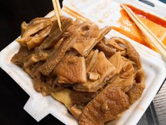 -细妹五香牛杂(步行街店)