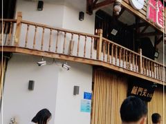 -大龙老火锅·总店(龙头寺店)