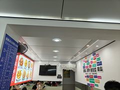 -人和啤酒屋海鲜大排档(营口路店)