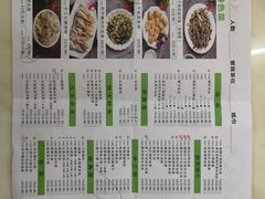 -阿水土鸡(远光店)