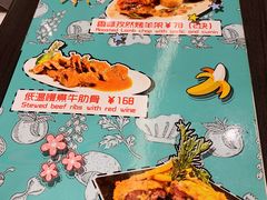-打趸BTC·Breaktime cafe(北京路店)