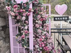 -京北渔家傲