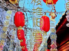 -永兴坊