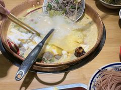 -洱火云南酸菜牛肉火锅(石景山当代商城店)