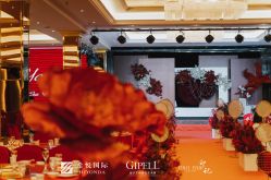 -保定金沙芝柏婚礼策划