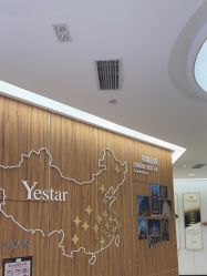 -Yestar宁波艺星整形医院