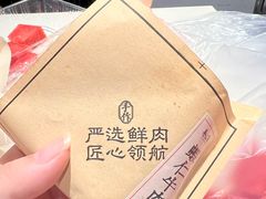 -松雷商业(南岗店)