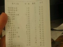 -川成串·自助串串香火锅(朝阳店)