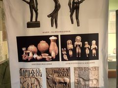 -古陶文明博物馆