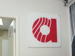 -安湃声助听器(密云店)