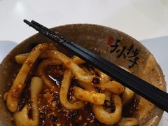 -默记孙抄手(经开万达店)