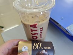 -COSTA COFFEE(龙德广场店)