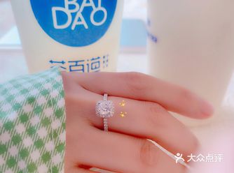 单品推荐 | 客定一克拉垫形钻戒