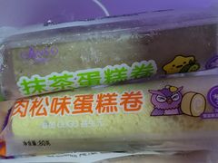 -GANSO元祖食品(金菊路店)
