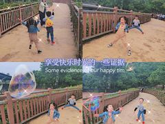 -无锡动物园·太湖欢乐园