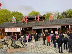-玻璃桥景区石牛寨