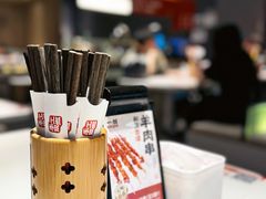 -一醒·手工面·西北传统小吃(悠方购物中心店)