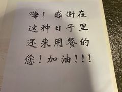 -将太无二·北美传奇寿司(瑞士公寓店)