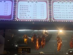 -香友记正宗隆江猪脚饭(首经贸店)
