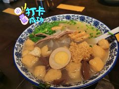 小潘记特色鸭血粉丝汤-小潘记鸭血粉丝汤