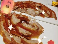 -同喜烤鸭店(光芒店)