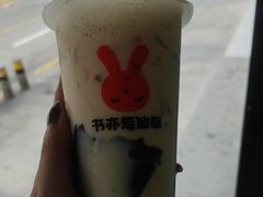 -书亦烧仙草(重庆江南大道店)
