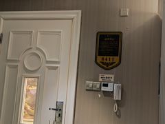 -大自然会所(泉秀店)