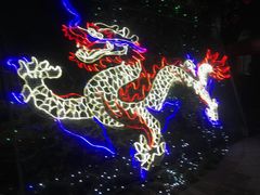 -扬州天乐湖嬉乐谷