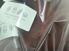 -执茶识麦(万达华府店)