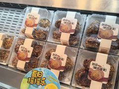 -酥侯糕点(长楹天街店)