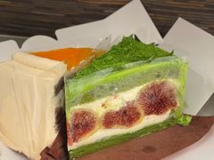 -black rainbow coffee