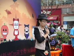 IMG_6260-证大大拇指广场(芳甸路店)