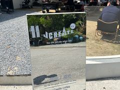 -J Create城市露营咖啡·简餐·宠物(上海动物园店)