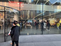 -Apple零售店(中街大悦城店)